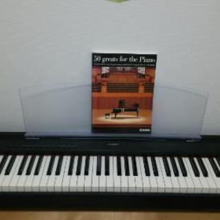 ヤマハ★電子ピアノ(成立しました)