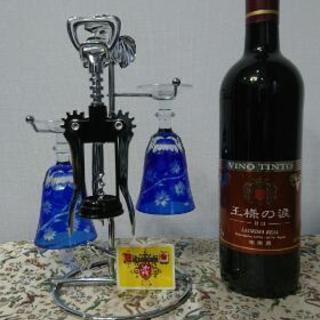 切子 ワイングラス&赤ワインセット