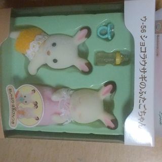 レア商品！未開封でしかも日本版ショコラウサギのふたごちゃん！！