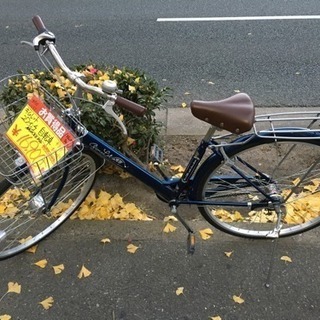 自転車 ギムレット 27インチ
