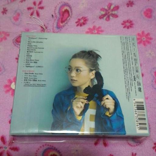 西野カナ Love It 初回生産限定盤 Cd Dvd 特製カレンダー付 オリジナル限定ジャケット 三方背box にゃんざぶろう 宮崎神宮のcd ポップス の中古あげます 譲ります ジモティーで不用品の処分 西野カナ Love It 初回生産限定盤 Cd Dvd 特製カレンダー付 オリジナル限定ジャケット 三方背box にゃんざぶろう 宮崎神宮のcd ポップス の中古あげます 譲ります ジモティーで不用品の処分
