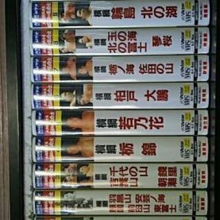 大相撲大全集 昭和の名力士 横綱 VHSビデオ