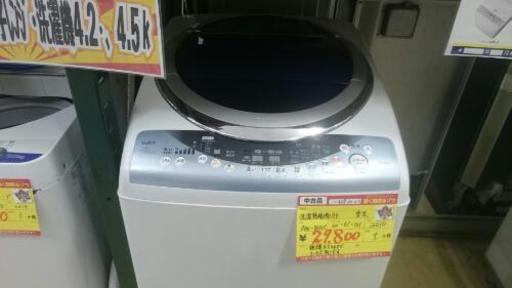 東芝 洗濯乾燥機8k AW-80VJ 2010年製  (高く買い取るゾウ中間店)