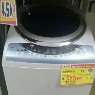 東芝 洗濯乾燥機8k AW-80VJ 2010年製  (高く買い取るゾウ中間店)