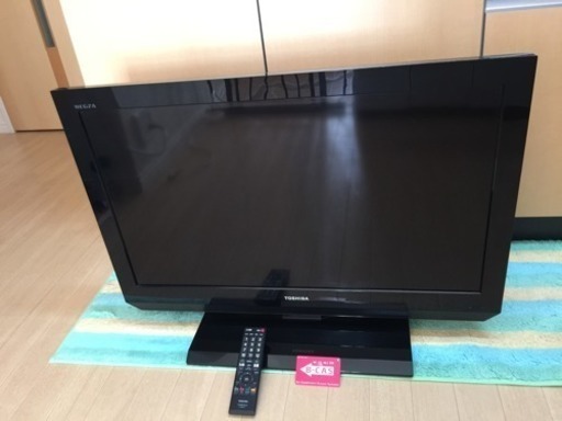 早い者勝ち‼︎TOSHIBA レグザ 32インチ 液晶テレビ