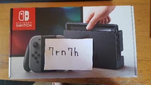 【新品】任天堂スイッチ　グレー