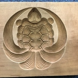 木型 手彫り