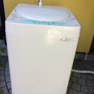 東芝 洗濯機 AW-704 2014年製 4.2kg