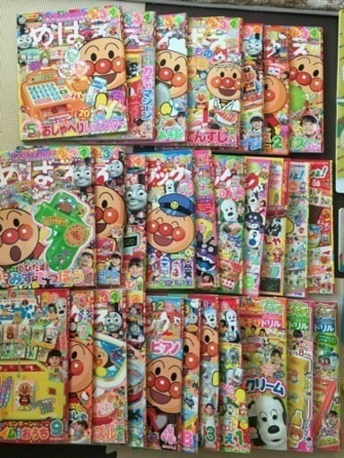 幼児雑誌 付録付き ベビーブック めばえ げんき キラ 岡山のおもちゃの中古あげます 譲ります ジモティーで不用品の処分 幼児雑誌 付録付き ベビーブック めばえ げんき キラ 岡山のおもちゃの中古あげます 譲ります ジモティーで不用品の処分