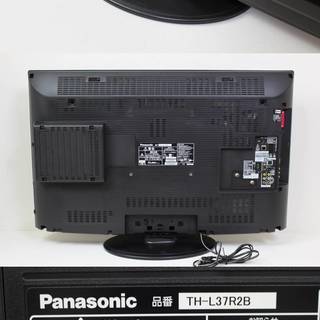 229) パナソニック 37V型 液晶テレビ VIERA 11年製 HDD 320GB内臓