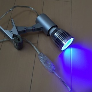 LEDライト カミハタ ＫＹーＢ ブルー