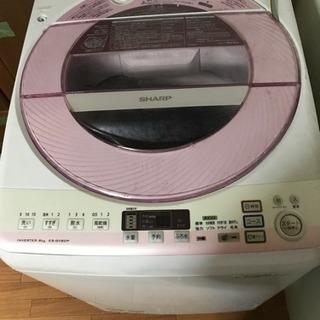 【年末処分セール】SHARP2015年製洗濯機