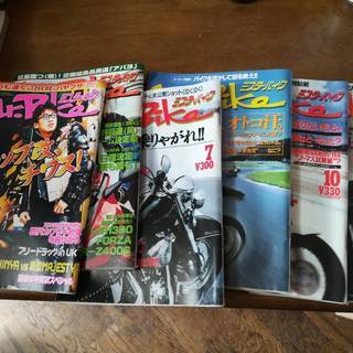 上熊本周辺★2000年～2002年 Mr.Bike 1冊50円　...