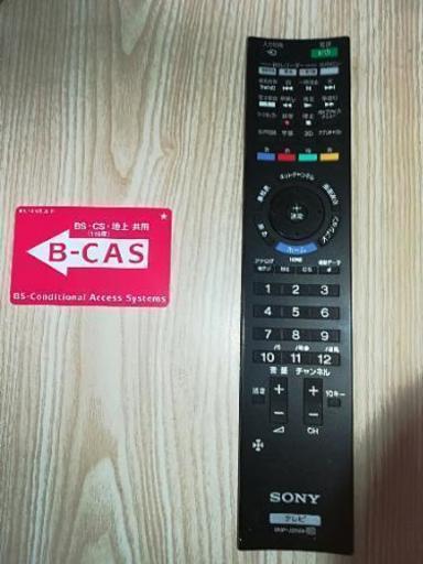 SONY ブラビア 40型 液晶テレビ 2011年製 美品 リコール製品では SONY ブラビア 40型 液晶テレビ 2011年製 美品 リコール製品では