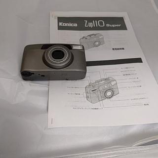 コニカZ-up 110 Superカメラ格安ご提供！