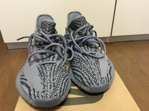 【美品】YEEZBOOST350V2