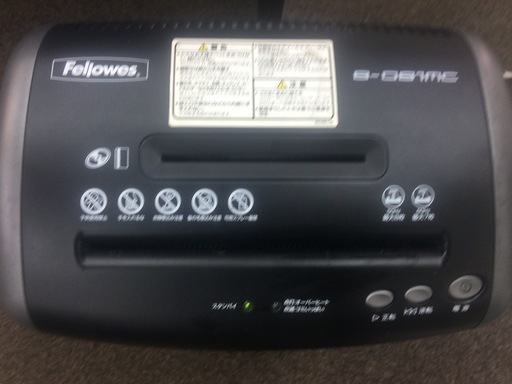 【中古】Fellowes マイクロシュレッダーB-081MC