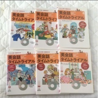 NHK英会話 CD２枚組×６巻