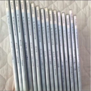 スピードラーニング補助教材CD  16巻