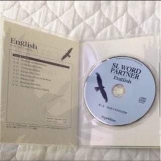 スピードラーニング補助教材CD  16巻