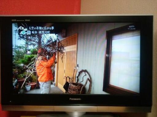 テレビ VIERA Panasonic 32インチ
