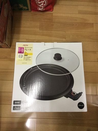 家電セット売り 引き取り希望 格安