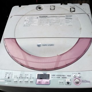 【終了】中古洗濯機 SHARP 洗濯6kg 風乾燥3kg 2014年製