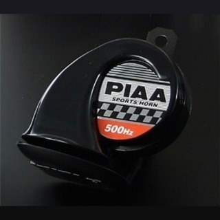 PIAA（ピア） MHO-2 スポーツホーン 500Hz