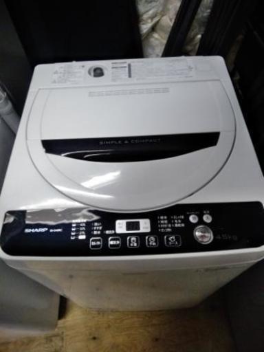 シャープ SHARP ES-GE45R-C [全自動洗濯機 (4.5kg) シンプルスタイル　コンパクト洗濯機