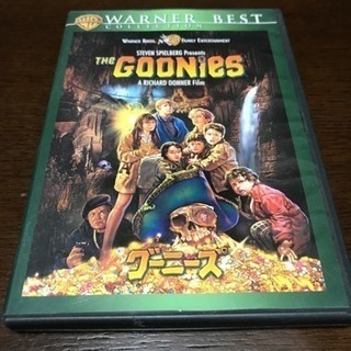 グーニーズ DVD