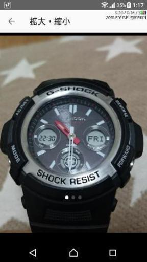 腕時計 G-SHOCK  AWG-M100