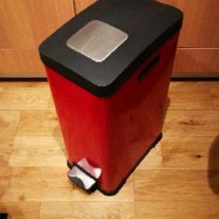ゴミ箱　30-45L　赤　ペダル式