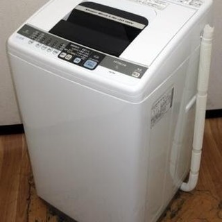 🌈7kg洗濯機💖エアジェット乾燥付き‼️全額返金保証‼️‼️