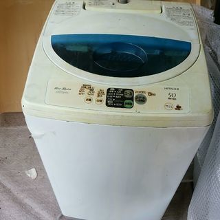全自動洗濯機(単身用)