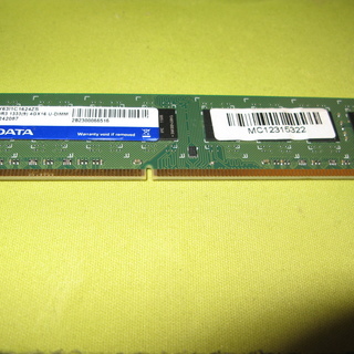 ADATA DDR3 4GBメモリー　欲しい方差し上げます。