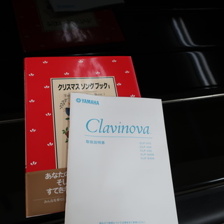 YAMAHA　電子ピアノ　CLP-S408　2012製　￥128.000-