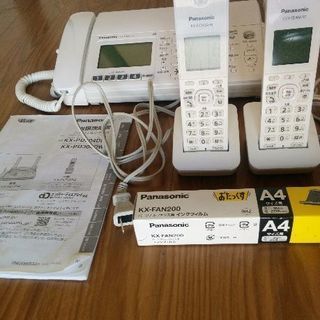 Panasonicパーソナルファックス機！