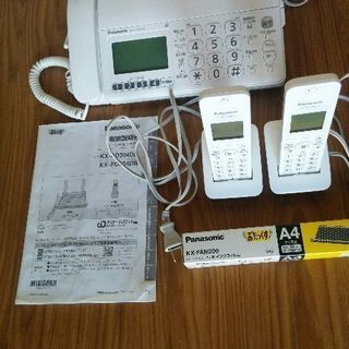 Panasonicパーソナルファックス機！
