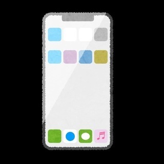 【最大5万円CB！】iPhone8・X半額キャンペーン　在庫残り僅か！！ - その他