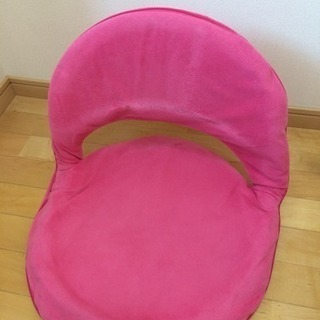 座椅子/ピンク/角度調整可/500円