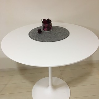 円型ダイニングテーブル