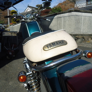 SRV250中古車売ります