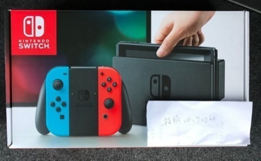 最終値下げ！発送可！ Nintendo Switch　任天堂　スイッチ（ネオンブルー/ネオンレッド）　メーカー保証1年
