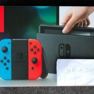 最終値下げ！発送可！ Nintendo Switch　任天堂　ス...