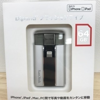 【新品未使用品】【iXpand フラッシュドライブ 64GB】売...