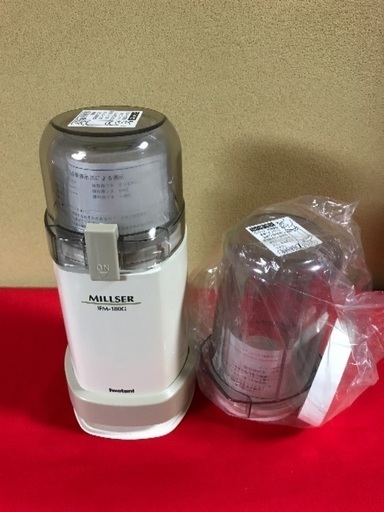 Iwatani イワタニ ミルサー フードプロセッサー IFM-180G