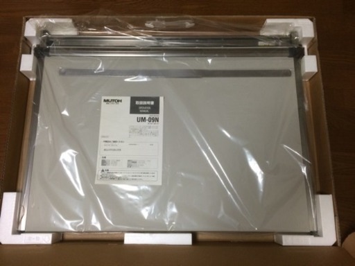 【超美品】MUTOH ライナーボード