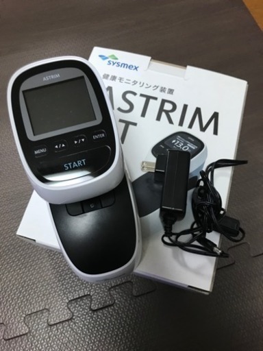 アストリムフィット ASTRIM FIT ヘモグロビン測定 貧血 シスメックス
