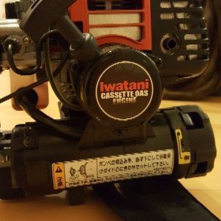 商談中 草刈機ガスボンベ式 大工マン 西広島のその他の中古あげます 譲ります ジモティーで不用品の処分 商談中 草刈機ガスボンベ式 大工マン 西広島のその他の中古あげます 譲ります ジモティーで不用品の処分