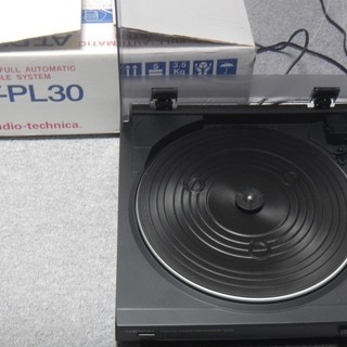 オーディオテクニカ AT-PL300 レコードプレーヤー